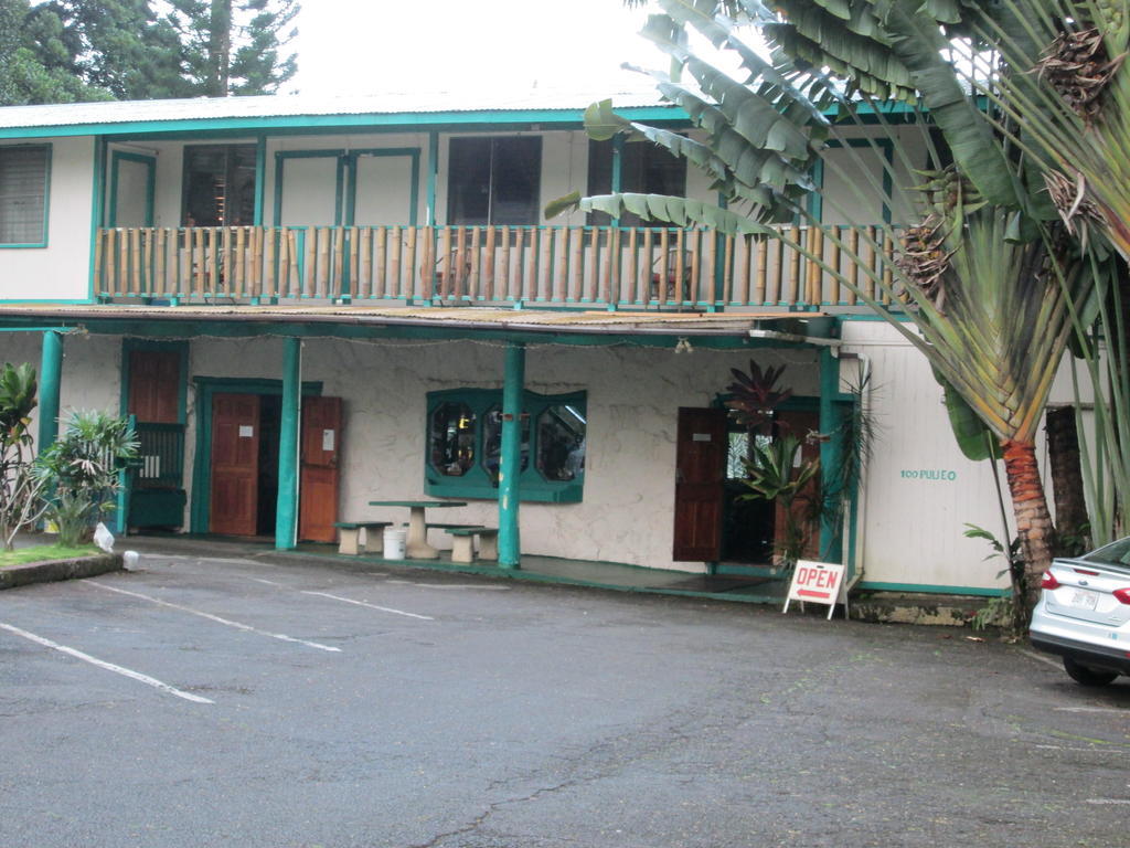 Wild Ginger Inn Hotel & Hostel Hilo Esterno foto